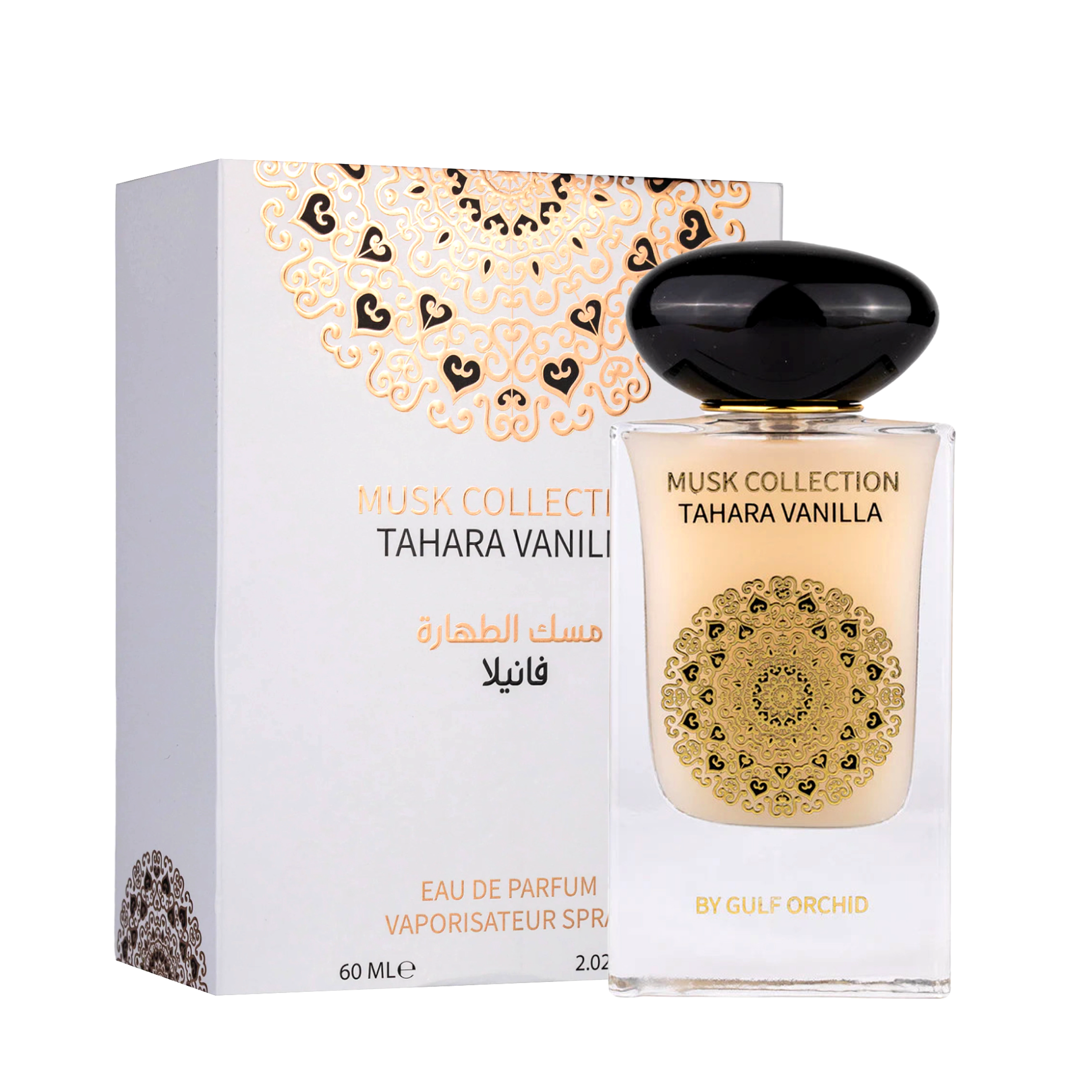 Tahara Vanilla EDP - 60ML (3.4Oz) By Gulf Orchid