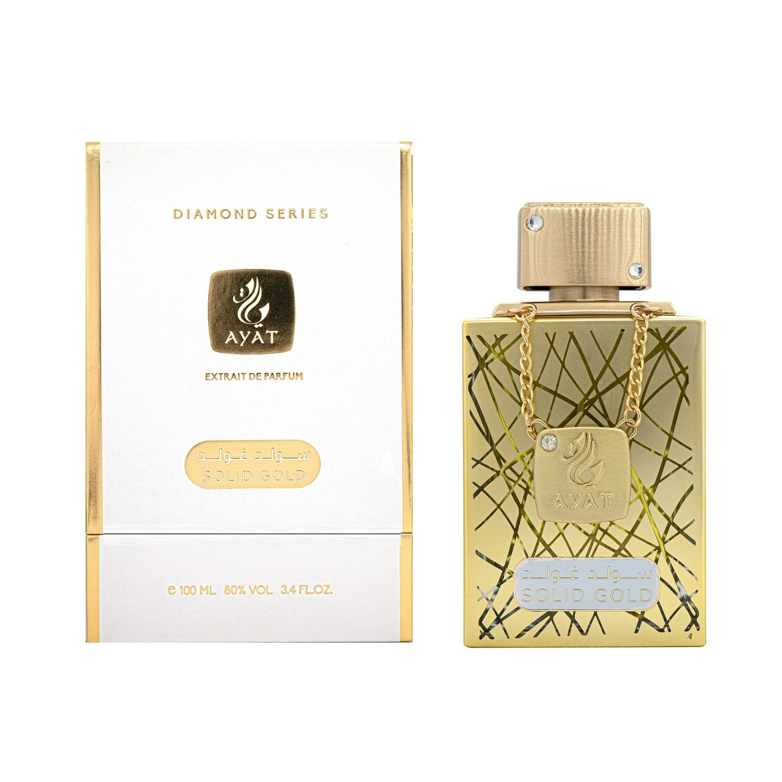 Solid Gold - Extrait De Parfum 100ml By Ayat